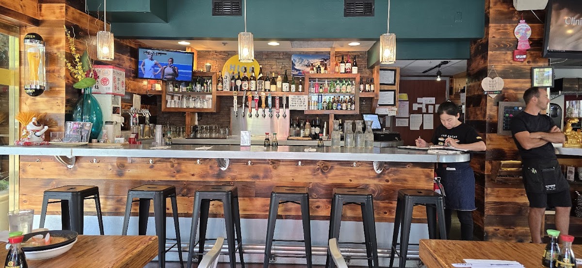 Ginza - Sushi Grill & Ramen